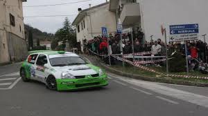 Rally