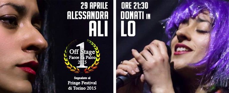 “Ali Lo” al Centro Artistico Il Grattacielo