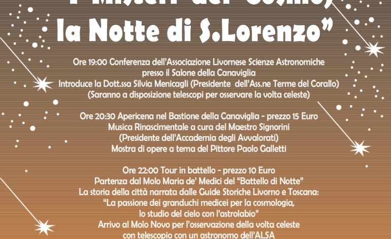 “I Misteri del Cosmo, la Notte di S.Lorenzo”