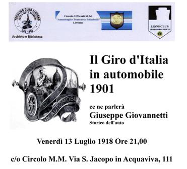 Il Giro d’Italia in Automobile